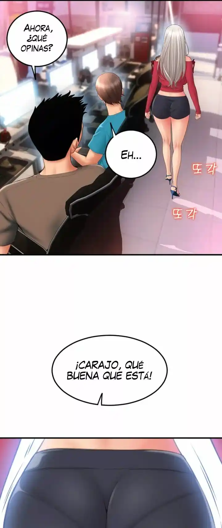 Pago Especial - Capítulo 7 - Página 32 - LectorTMOo