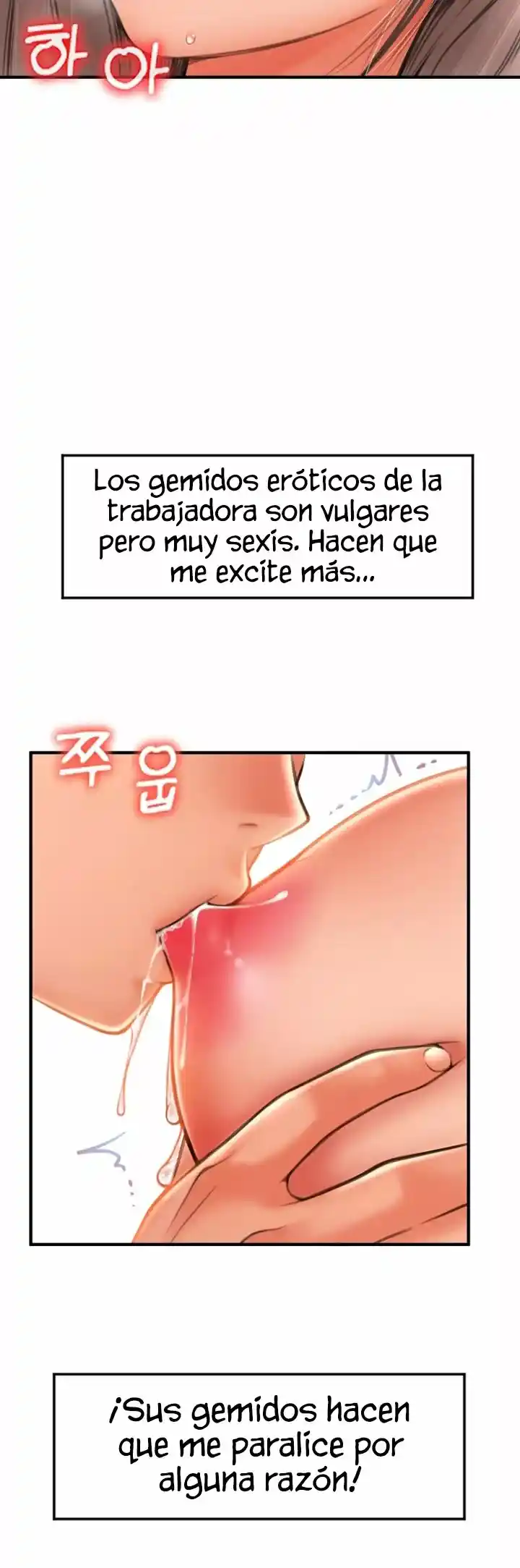 Pago Especial - Capítulo 9 - Página 4 - LectorTMOo