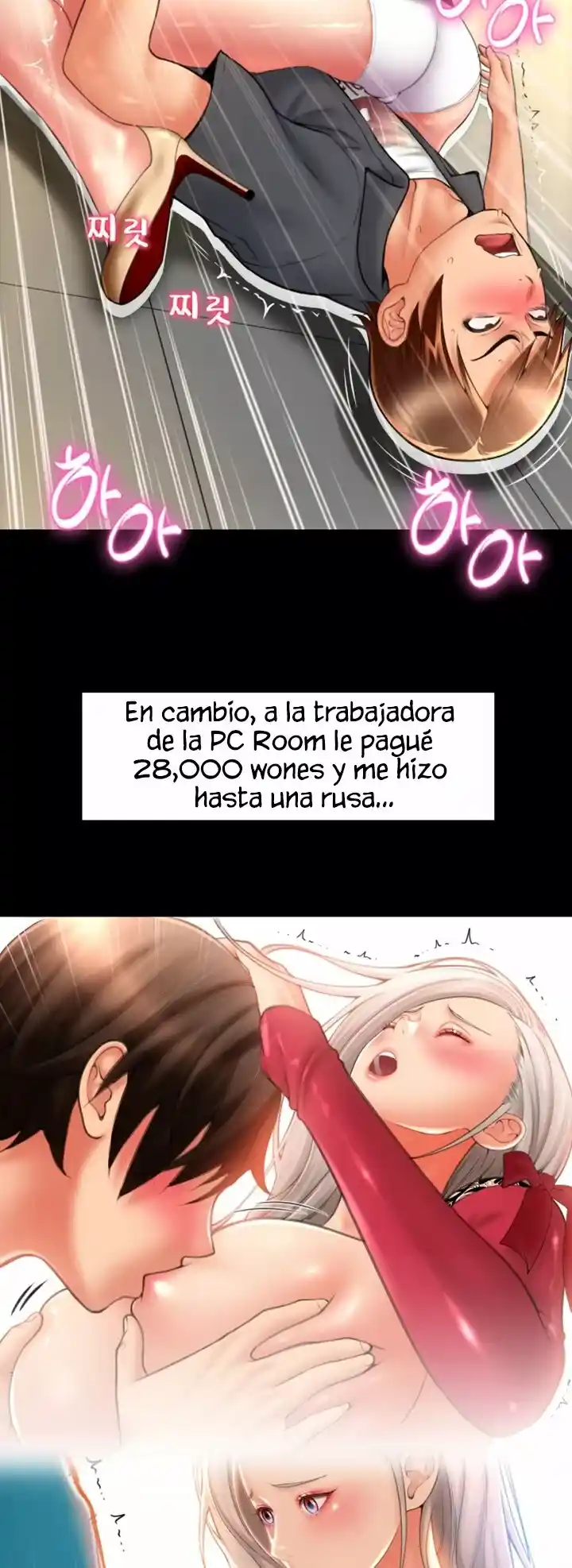 Pago Especial - Capítulo 9 - Página 47 - LectorTMOo