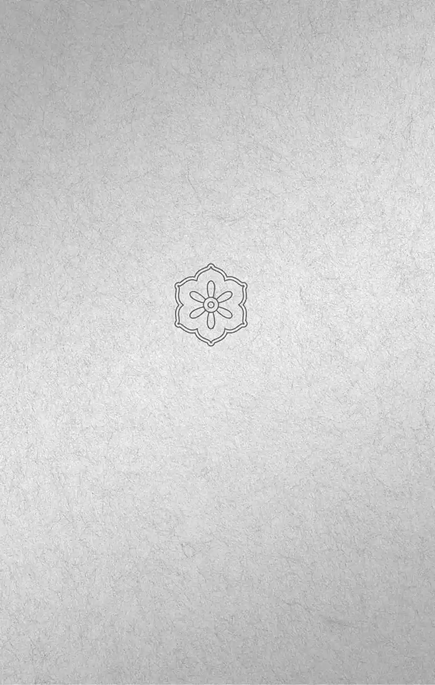 Palace Meidi - Capítulo 11 - Página 3 - LectorTMOo