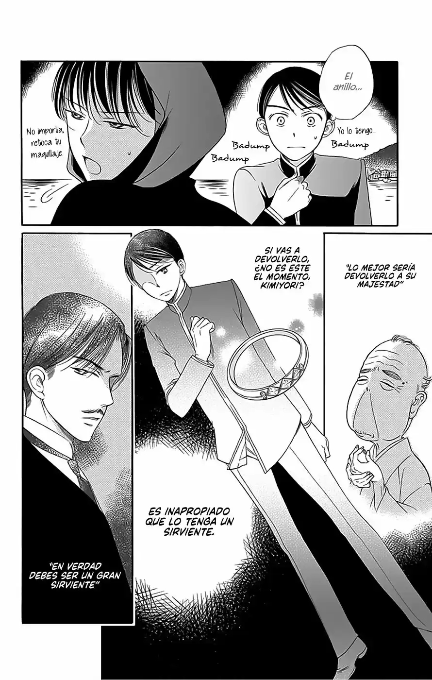 Palace Meidi - Capítulo 12 - Página 29 - LectorTMOo