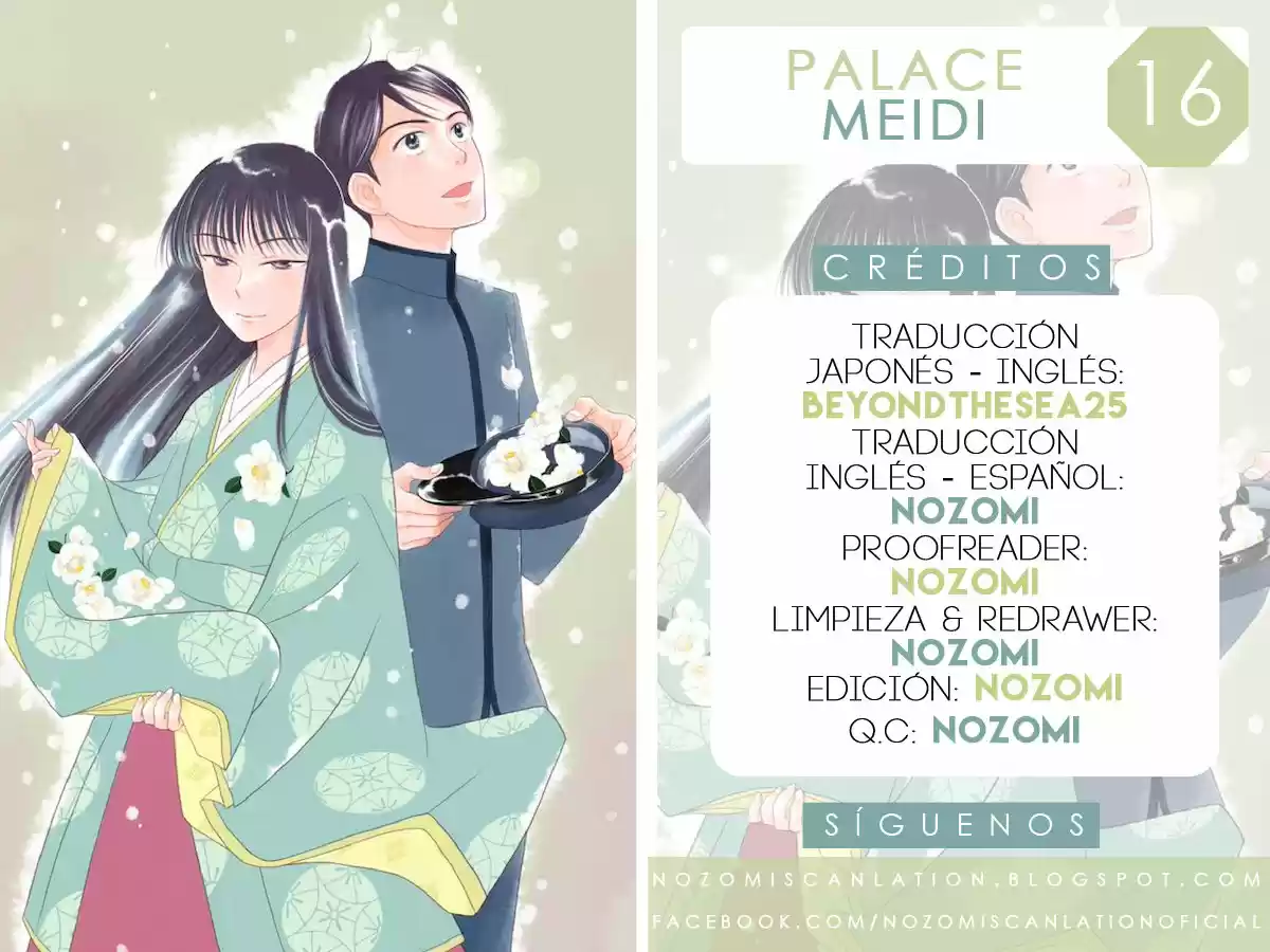 Palace Meidi - Capítulo 16 - Página 1 - LectorTMOo