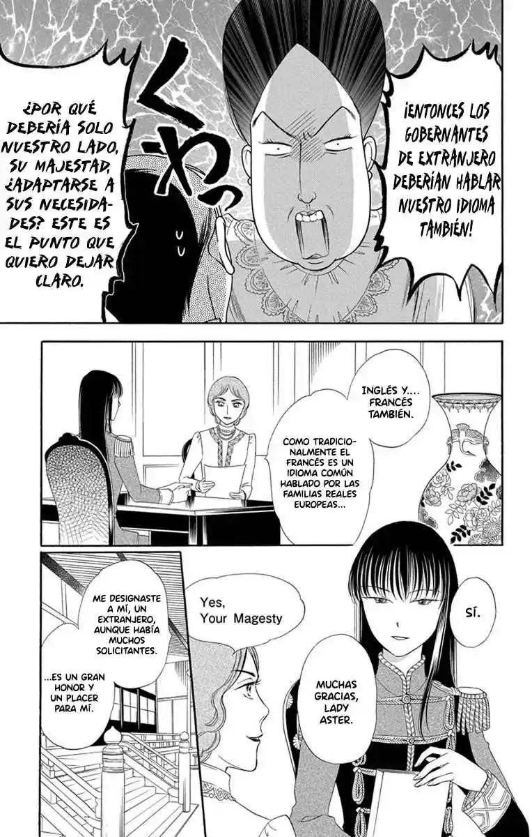 Palace Meidi - Capítulo 17 - Página 12 - LectorTMOo