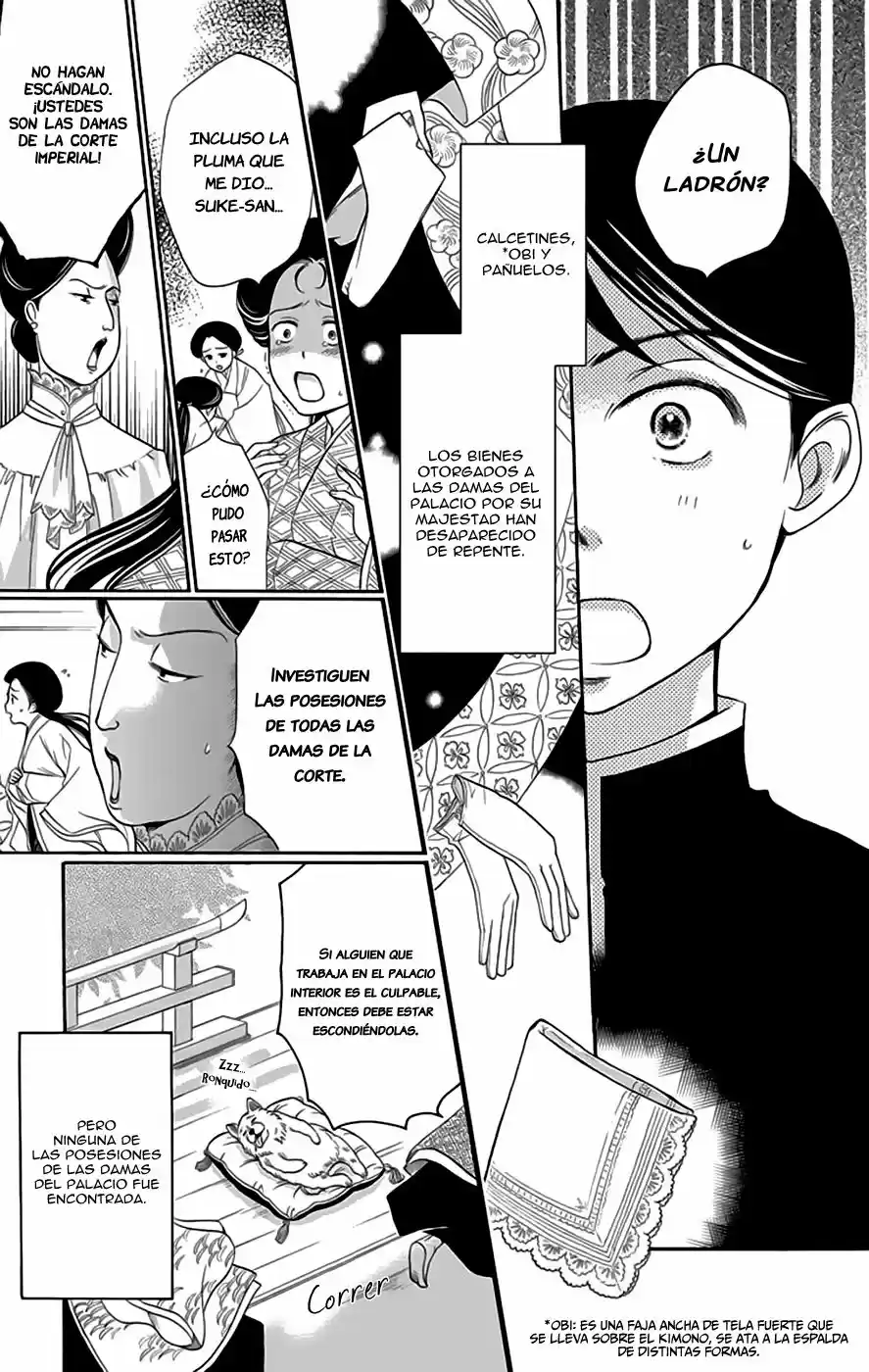 Palace Meidi - Capítulo 2 - Página 22 - LectorTMOo