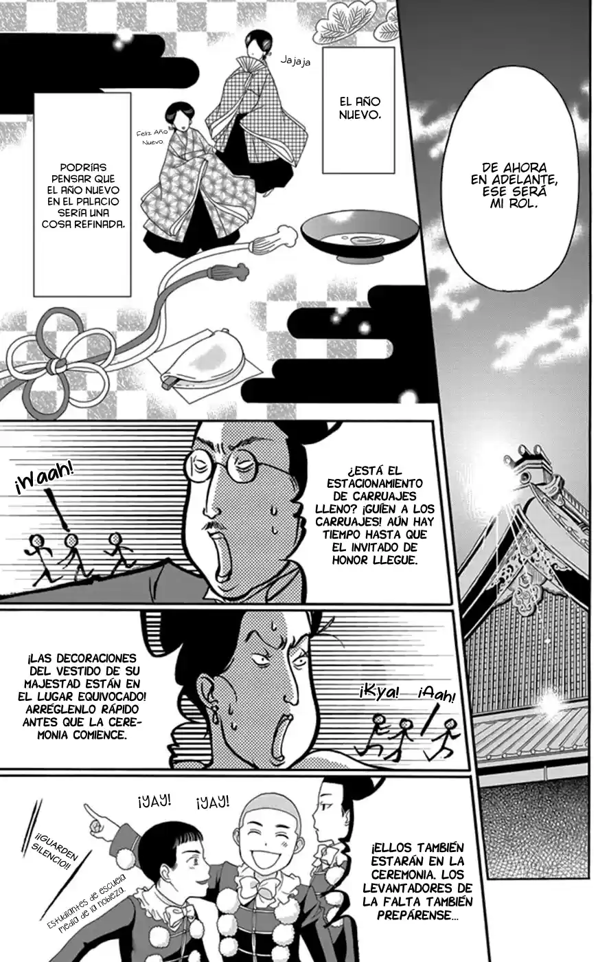 Palace Meidi - Capítulo 4 - Página 38 - LectorTMOo