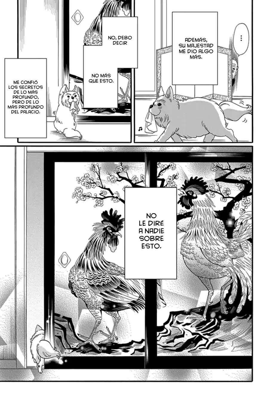 Palace Meidi - Capítulo 4 - Página 54 - LectorTMOo