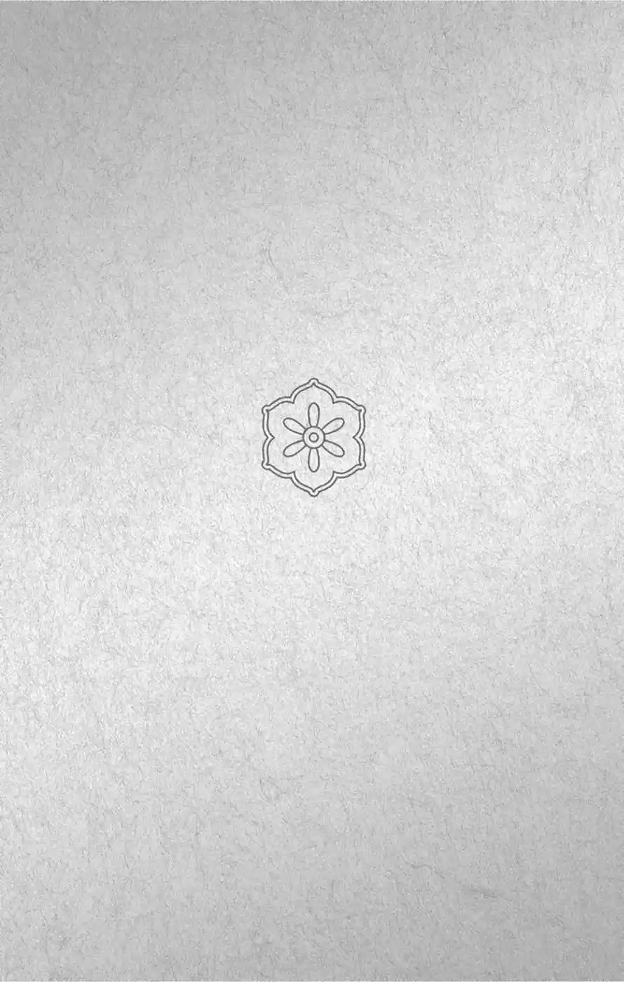 Palace Meidi - Capítulo 7 - Página 3 - LectorTMOo