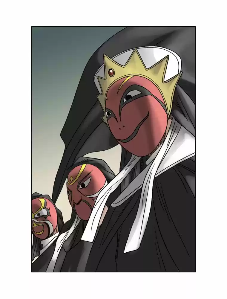 Paladin: Inevitable Destiny - Capítulo 17 - Página 12 - LectorTMOo