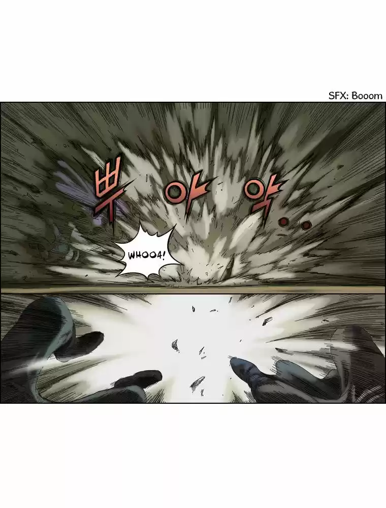Paladin: Inevitable Destiny - Capítulo 28 - Página 13 - LectorTMOo