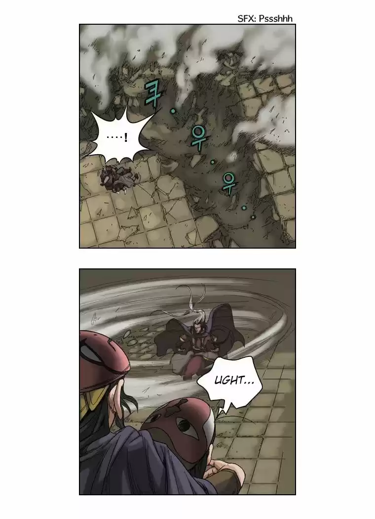 Paladin: Inevitable Destiny - Capítulo 28 - Página 34 - LectorTMOo