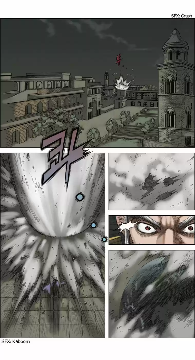 Paladin: Inevitable Destiny - Capítulo 29 - Página 2 - LectorTMOo