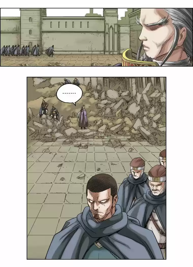 Paladin: Inevitable Destiny - Capítulo 29 - Página 25 - LectorTMOo