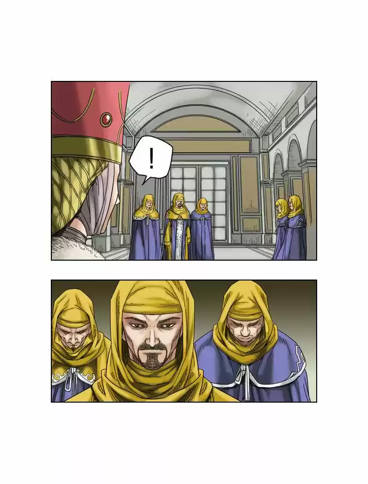 Paladin: Inevitable Destiny - Capítulo 33 - Página 15 - LectorTMOo