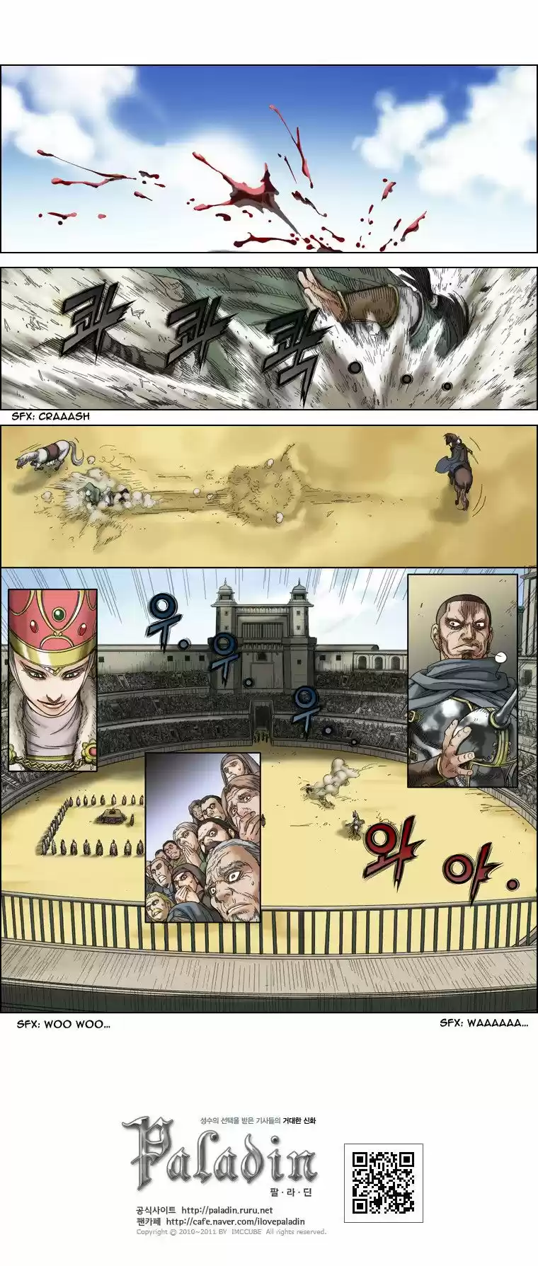 Paladin: Inevitable Destiny - Capítulo 35 - Página 19 - LectorTMOo