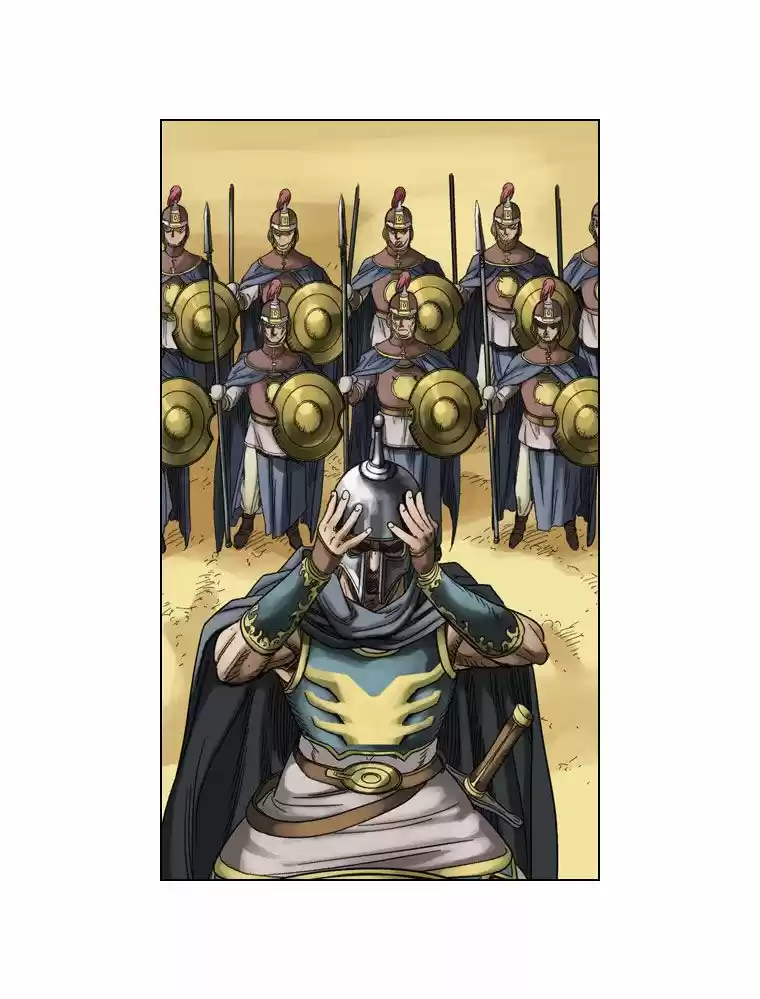Paladin: Inevitable Destiny - Capítulo 36 - Página 17 - LectorTMOo