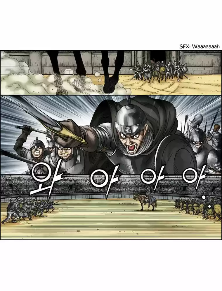 Paladin: Inevitable Destiny - Capítulo 36 - Página 18 - LectorTMOo
