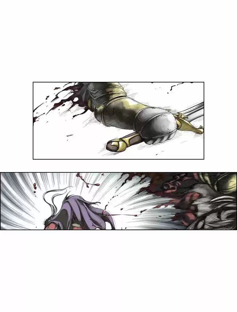 Paladin: Inevitable Destiny - Capítulo 37 - Página 21 - LectorTMOo