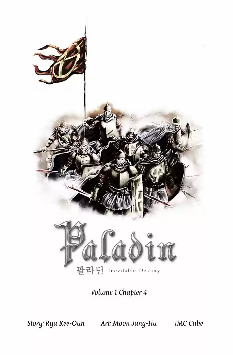 Paladin: Inevitable Destiny - Capítulo 4 - Página 4 - LectorTMOo