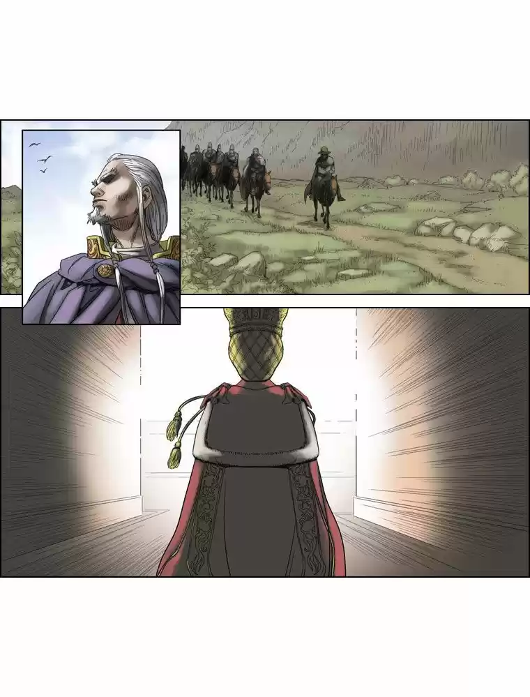 Paladin: Inevitable Destiny - Capítulo 40 - Página 19 - LectorTMOo