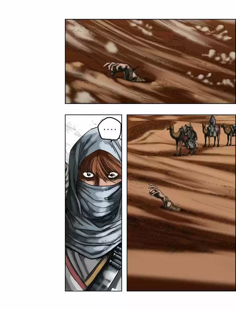 Paladin: Inevitable Destiny - Capítulo 41 - Página 14 - LectorTMOo