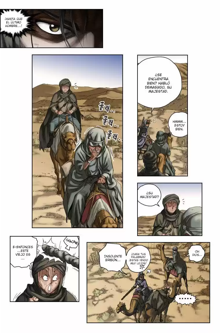 Paladin: Inevitable Destiny - Capítulo 42 - Página 15 - LectorTMOo