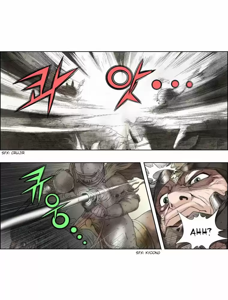Paladin: Inevitable Destiny - Capítulo 6 - Página 11 - LectorTMOo