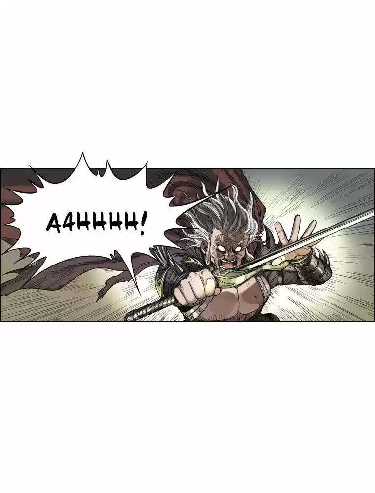 Paladin: Inevitable Destiny - Capítulo 9 - Página 7 - LectorTMOo