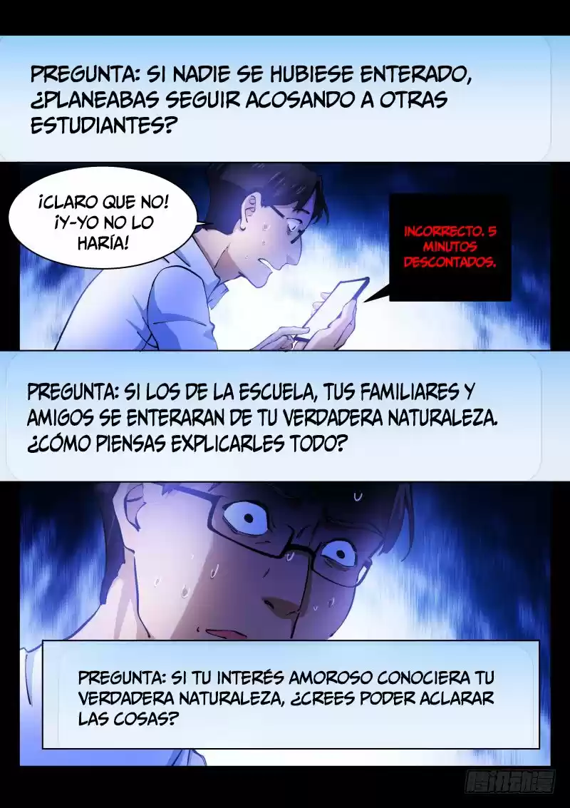 Pale Throne - Capítulo 16 - Página 16 - LectorTMOo