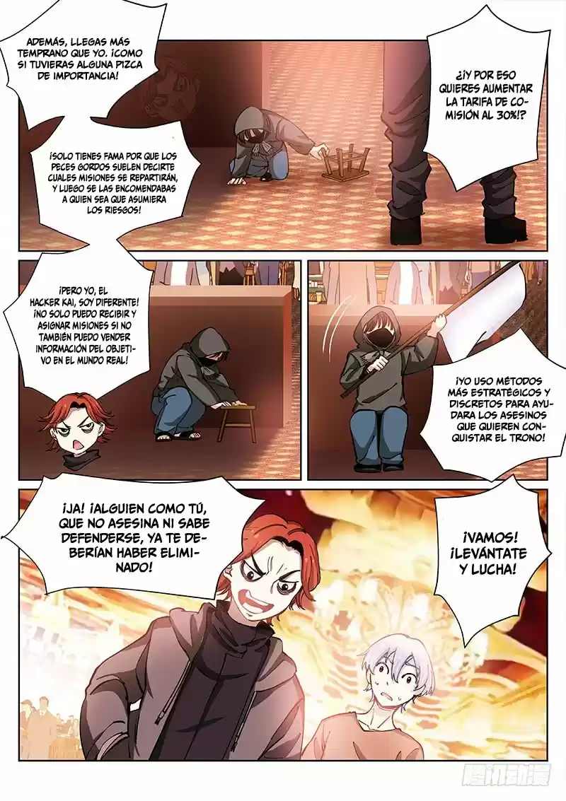 Pale Throne - Capítulo 23 - Página 8 - LectorTMOo