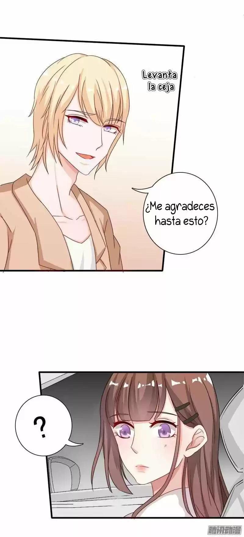 Pampered The Ex-wife! - Capítulo 13 - Página 11 - LectorTMOo
