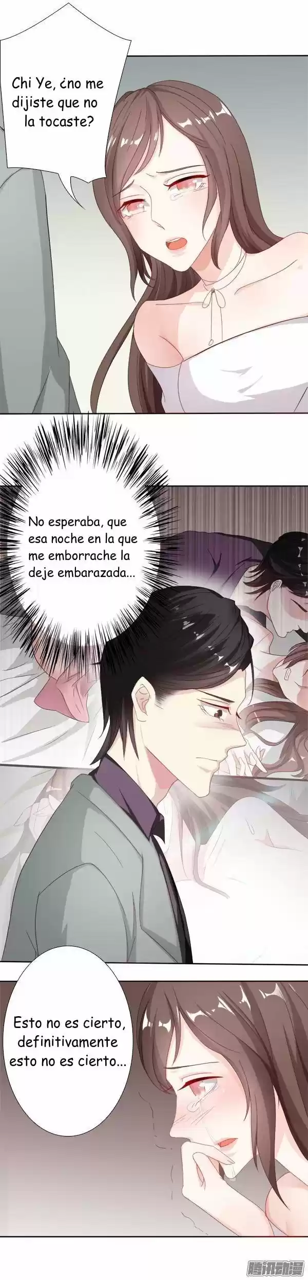 Pampered The Ex-wife! - Capítulo 26 - Página 3 - LectorTMOo