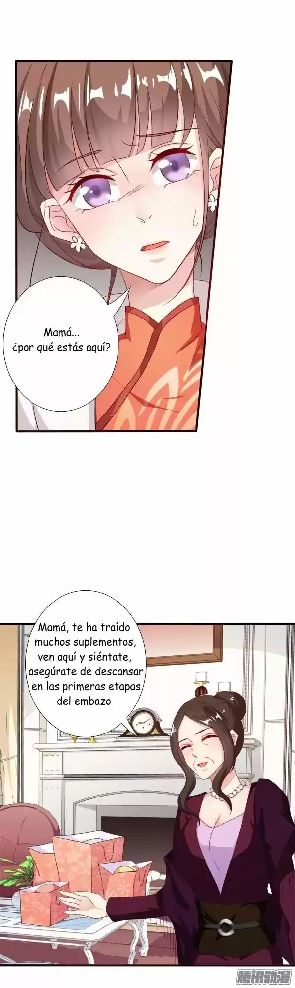 Pampered The Ex-wife! - Capítulo 29 - Página 5 - LectorTMOo