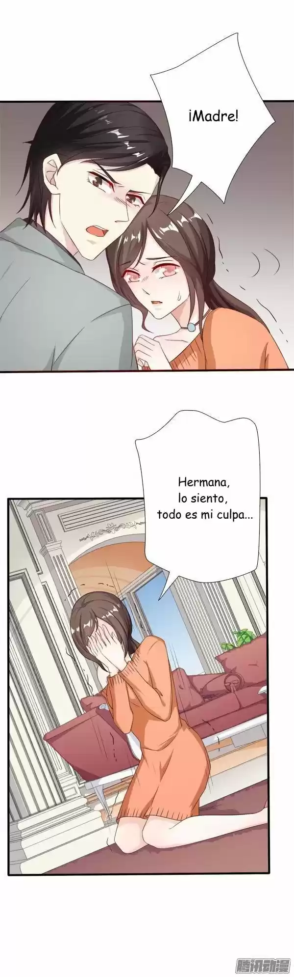 Pampered The Ex-wife! - Capítulo 29 - Página 13 - LectorTMOo