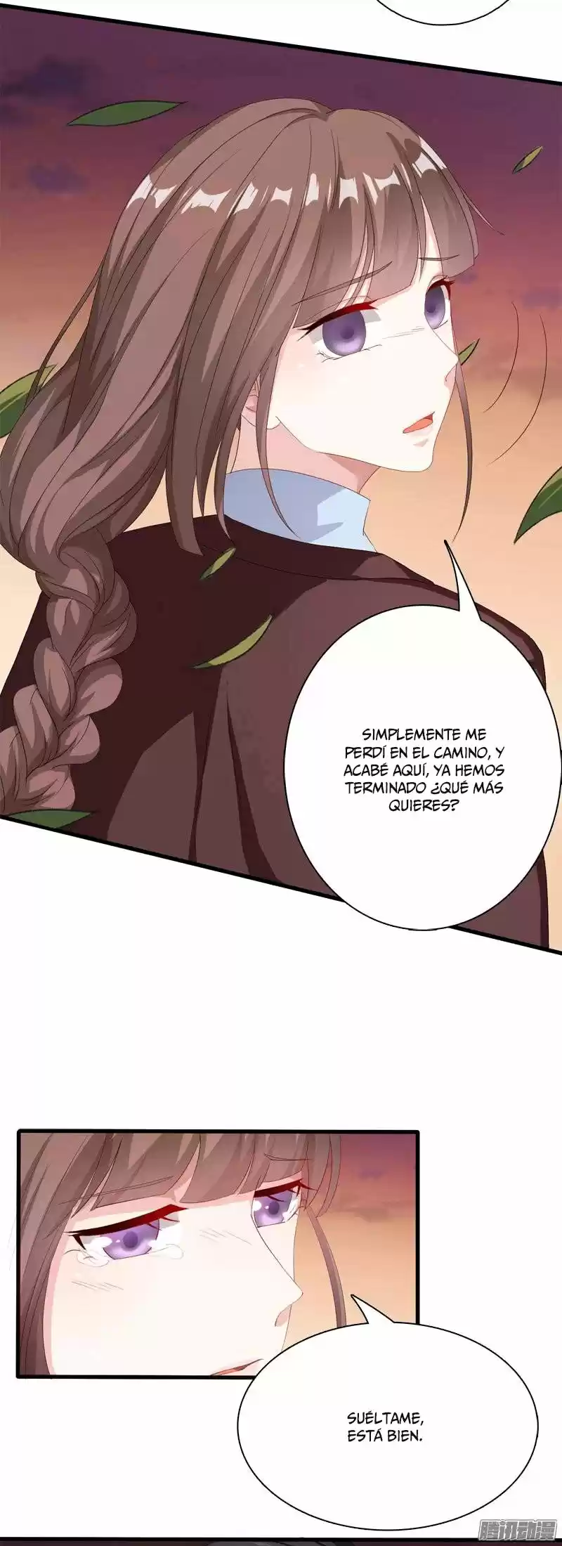 Pampered The Ex-wife! - Capítulo 42 - Página 5 - LectorTMOo