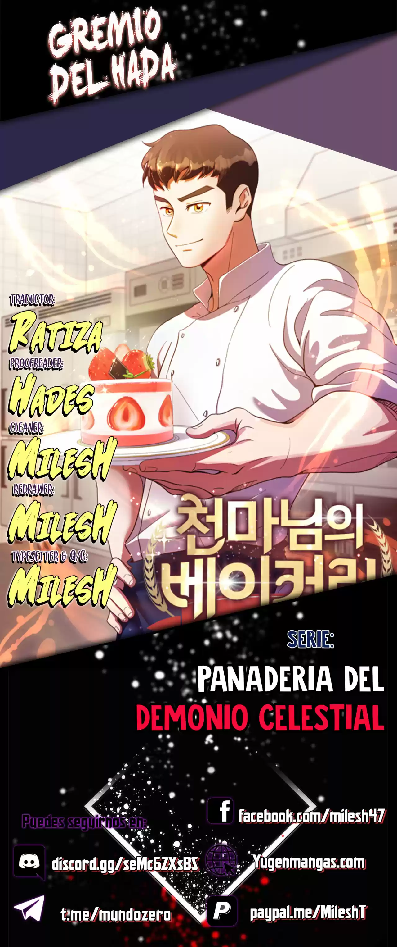 Panaderia Del Demonio Celestial - Capítulo 1 - Página 1 - LectorTMOo