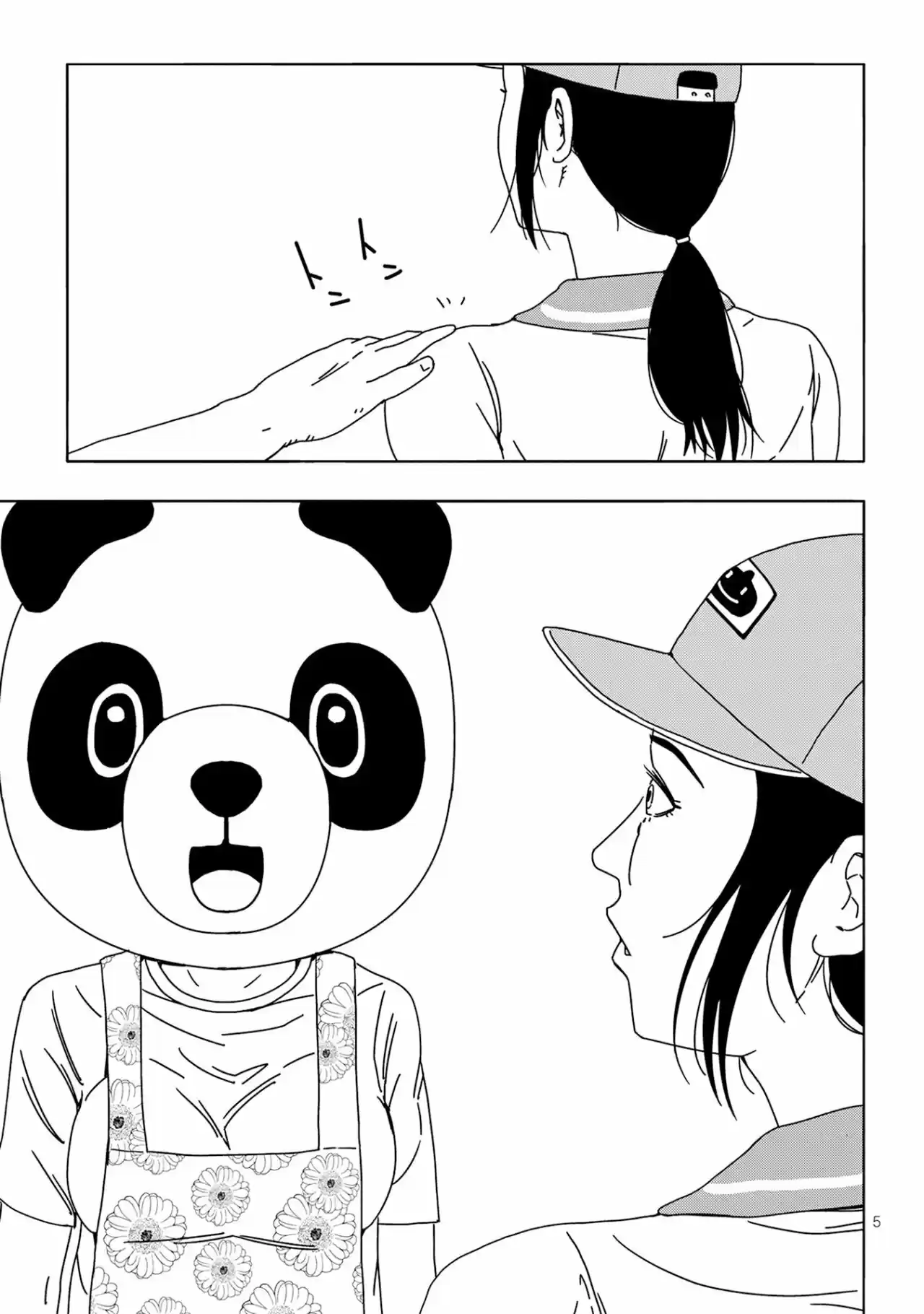 Pandamic - Capítulo 6.50 - Página 9 - LectorTMOo