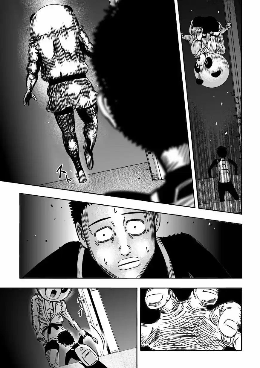Pandamic - Capítulo 9 - Página 27 - LectorTMOo