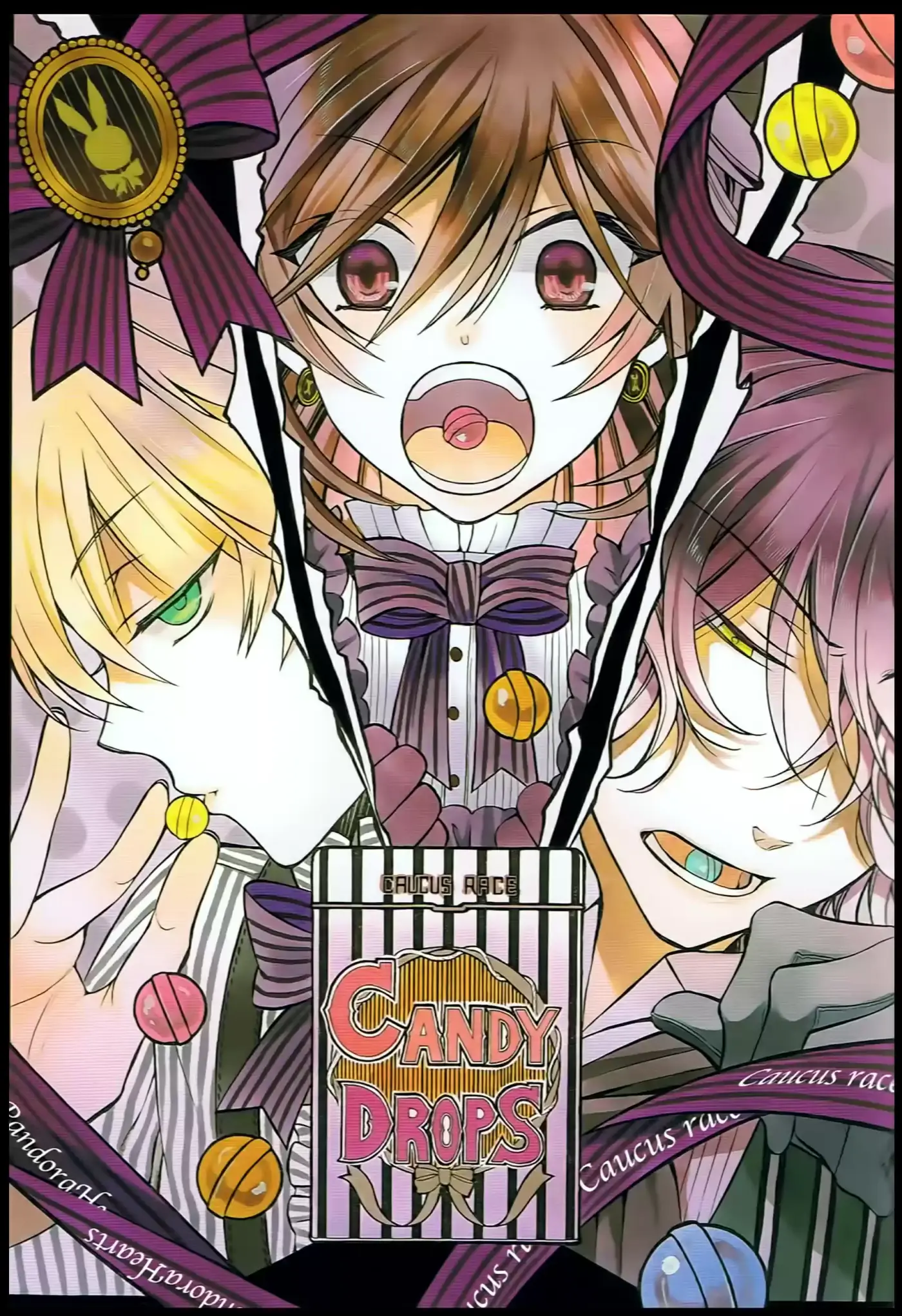 Pandora Hearts ~ Caucus Race 1 ~ - Capítulo 1.0 - Página 4 - LectorTMOo