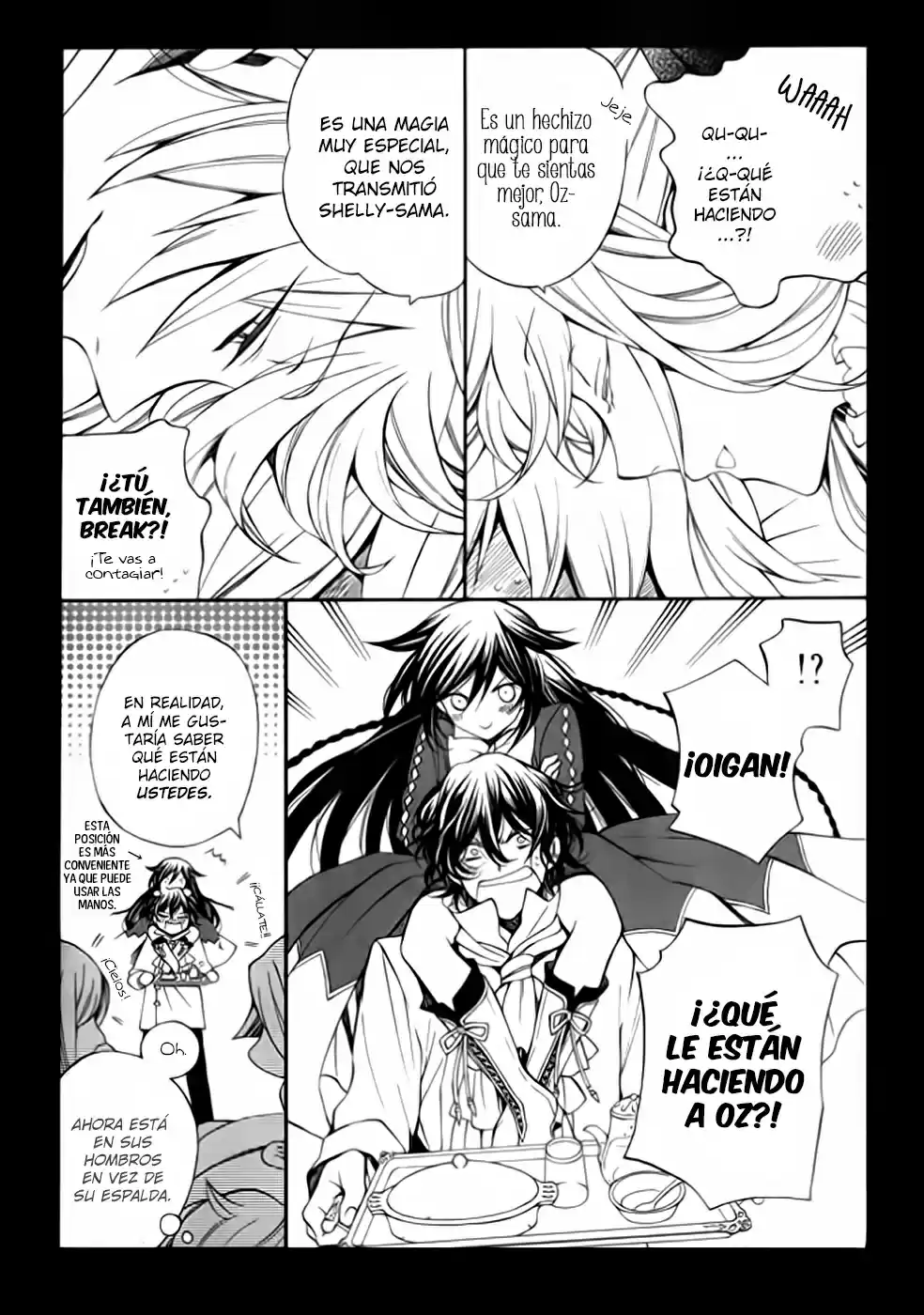 Pandora Hearts ~ Caucus Race 1 ~ - Capítulo 1.5 - Página 7 - LectorTMOo