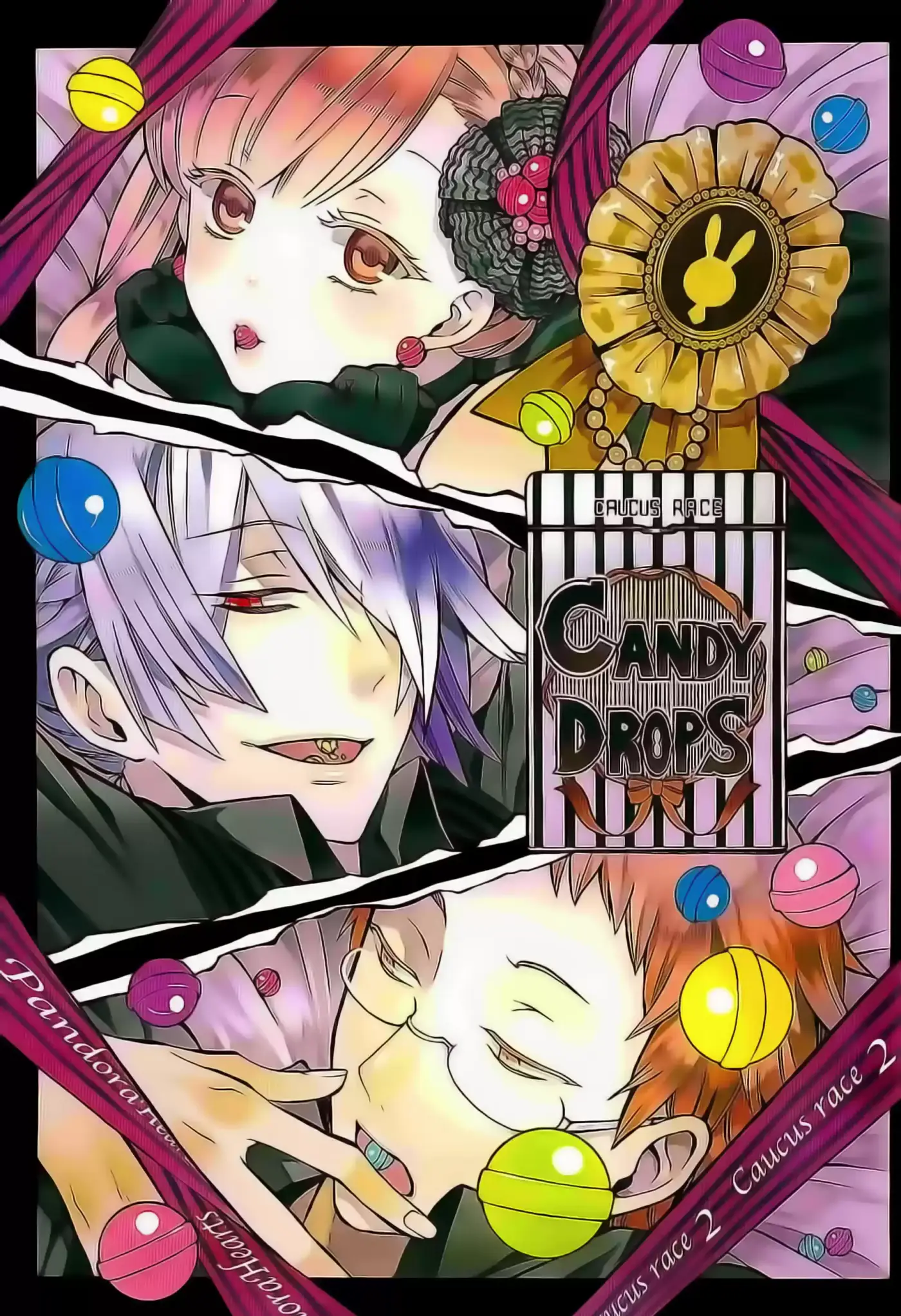 Pandora Hearts - Caucus Race 2 (Novela) - Capítulo 1 - Página 4 - LectorTMOo