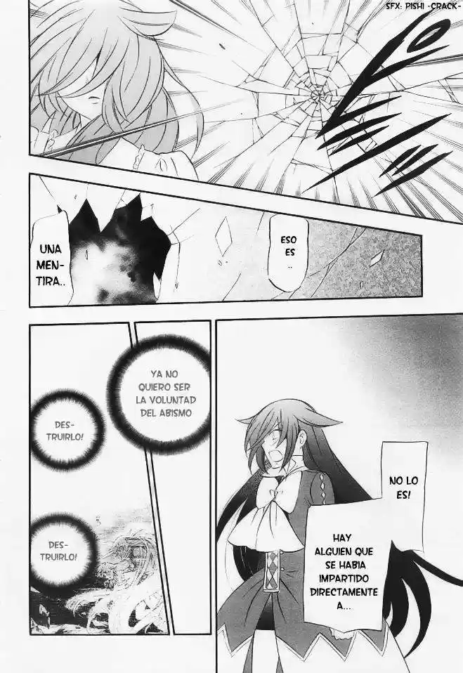 Pandora Hearts capítulo 100 página 7