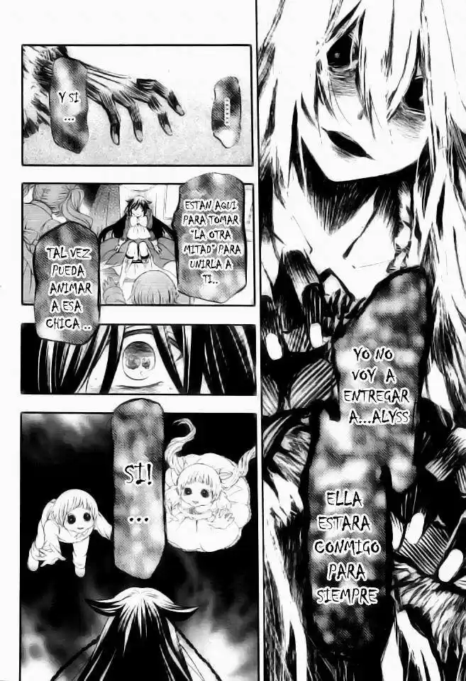 Pandora Hearts capítulo 100 página 15