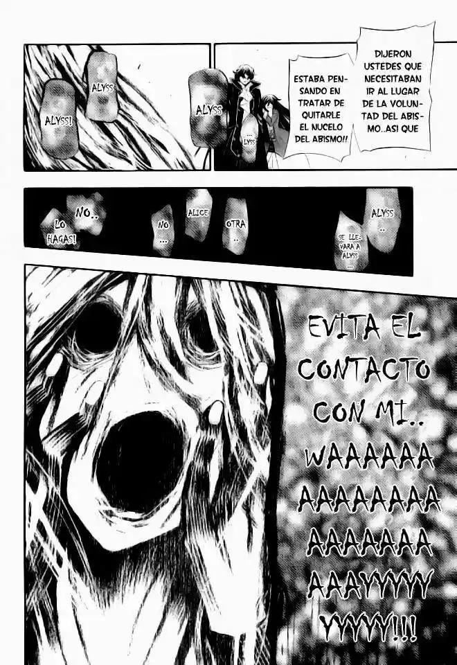 Pandora Hearts capítulo 100 página 17