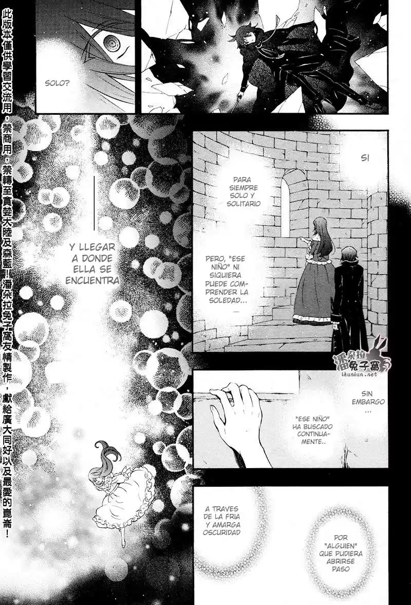 Pandora Hearts capítulo 101 página 4