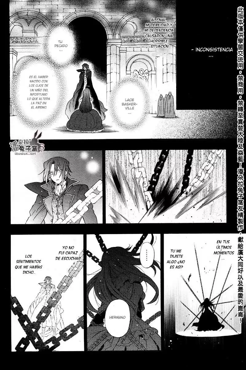 Pandora Hearts capítulo 101 página 7