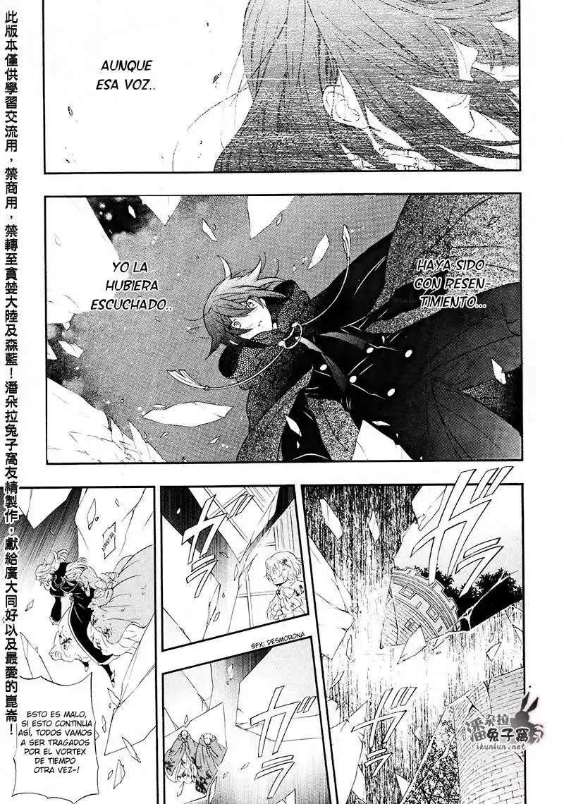 Pandora Hearts capítulo 101 página 8