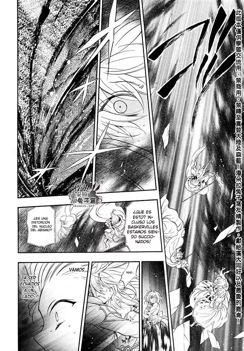 Pandora Hearts capítulo 101 página 11