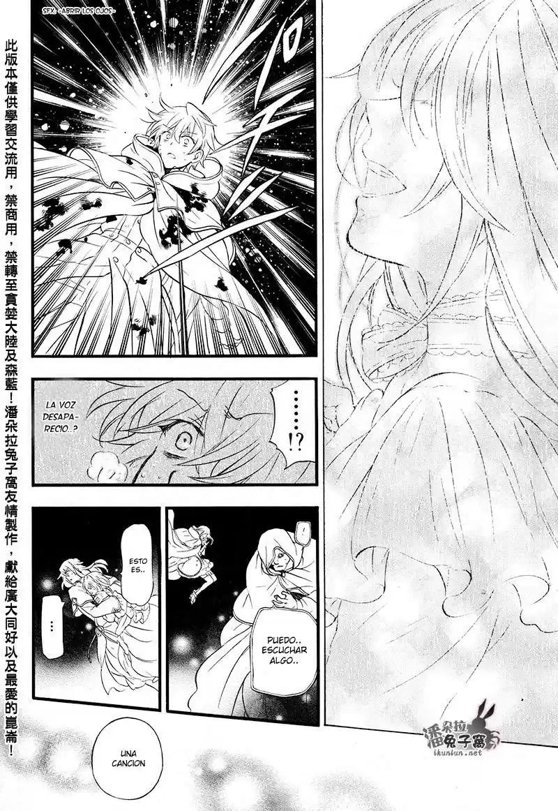 Pandora Hearts capítulo 101 página 15