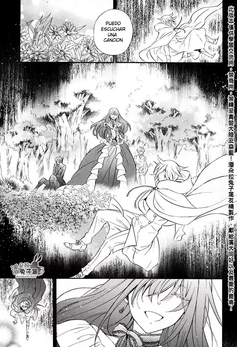 Pandora Hearts capítulo 101 página 16