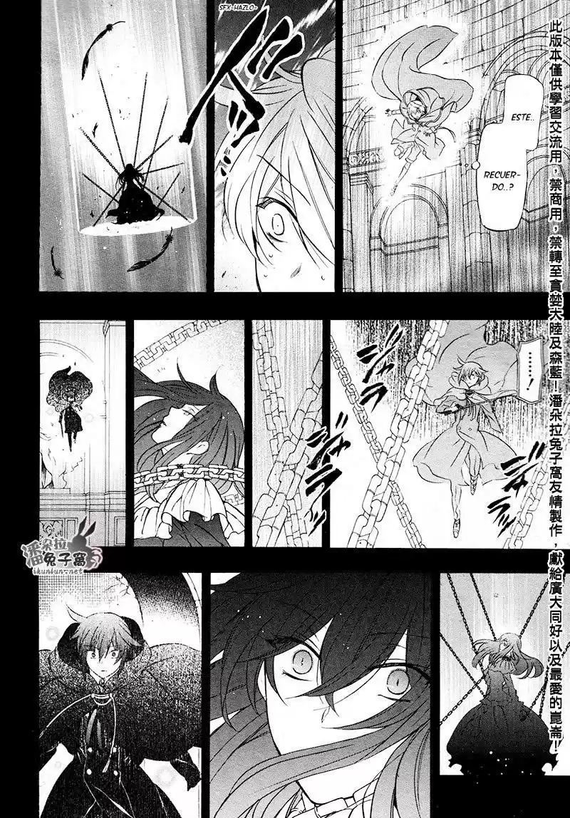Pandora Hearts capítulo 101 página 19